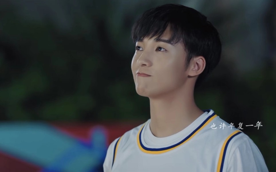 乘风少年#伍嘉成(饰:顾阳)拍啥花絮 26615