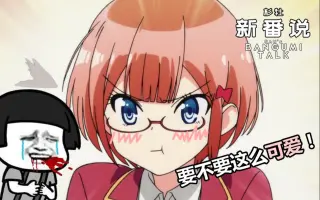 緒方理珠 搜索结果 哔哩哔哩 Bilibili
