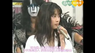 カップヌードル レッドゾーン 蓋 ZARD 坂井泉 Amazon.co.jp: カップヌードル レッドゾーン 蓋 ZARD 坂井泉