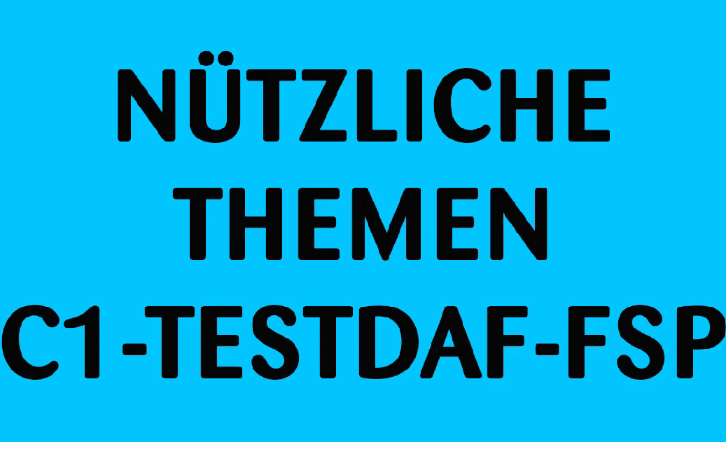 【德语听力/口语】N㼴zliche Themen f㼲 m㼮dlichen Ausdruck (Stufe C1)哔哩哔哩bilibili