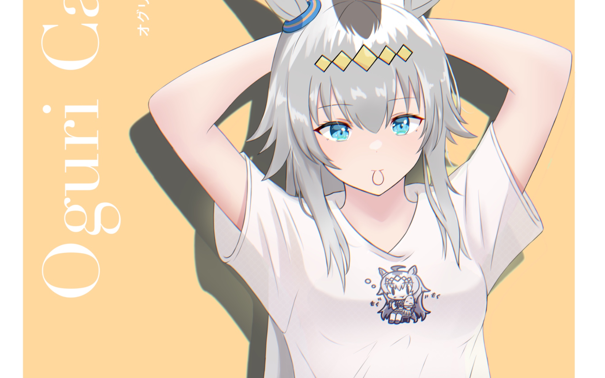 繁中版赛马娘小栗帽中距离ura决赛