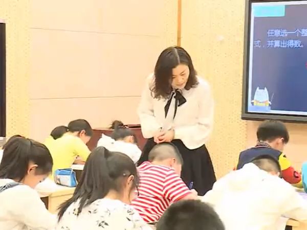 [图]【有完整视频】部编苏教版小学数学三年级上册《两、三位数乘一位数练习一》优质课视频，江苏省