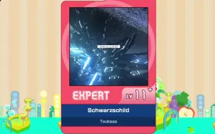 Télécharger la video: 【谱面确认】【MAIMAI DX】【Schwarzschild】 EXPERT 11+