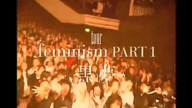 黒夢LAST LONG TOUR 2014-2015_哔哩哔哩_bilibili