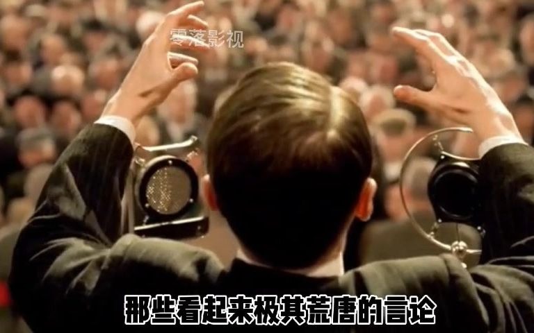 战争狂人希特勒的成长史,恶魔的诞生哔哩哔哩bilibili