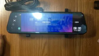 凌度新款A990S A958 HS880H行车记录仪流媒体智能后视镜AR实景导航一体机行车SOS流量卡激活教程翼卡车联网