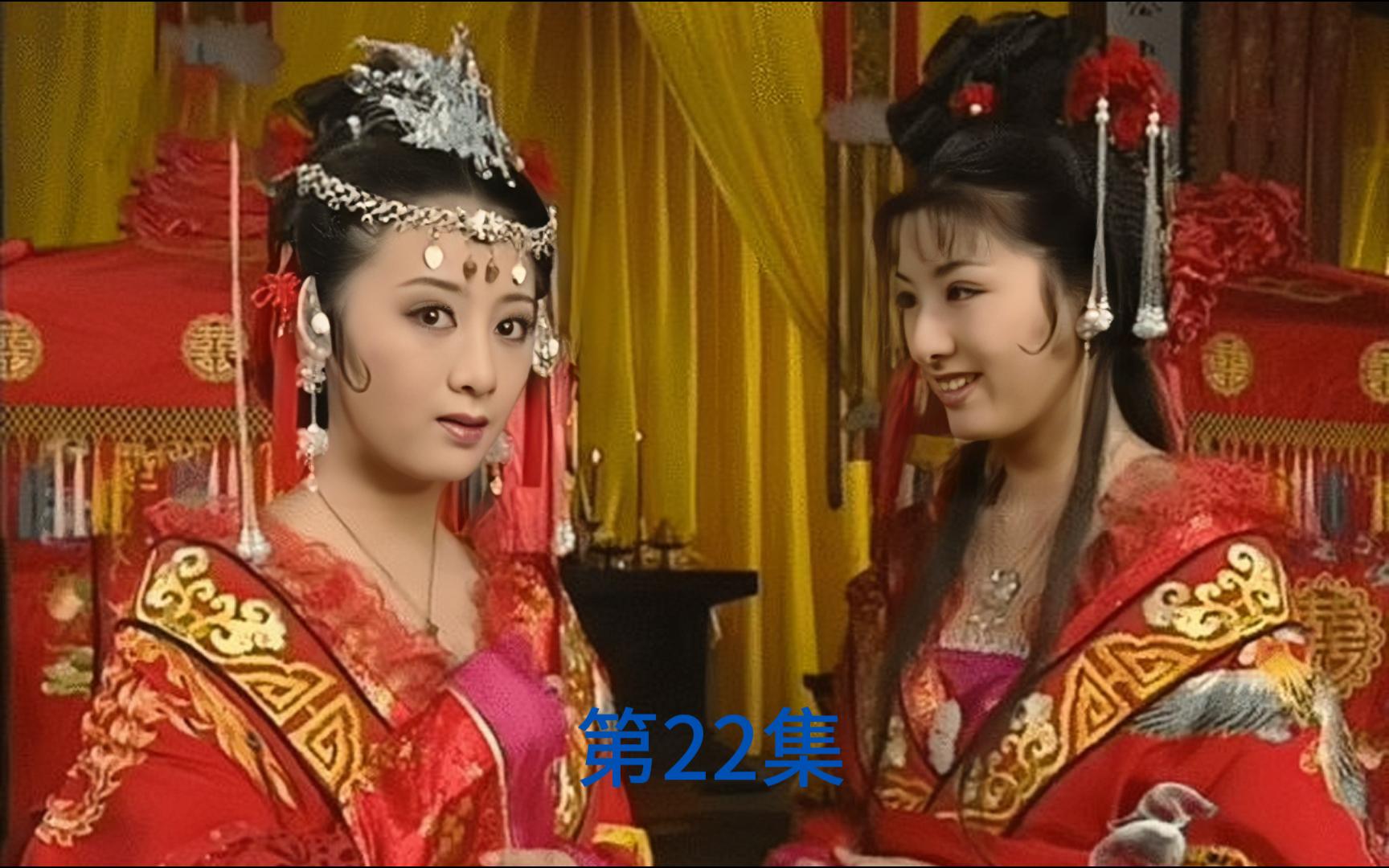 第22集|沙平威与袁不屈相继看望受伤的杜冰雁