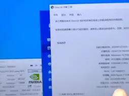 Download Video: 未来人类AMD游戏本全新库存r7 5700x台式机CPU+16GB显存rtx3070移动版 北京某网友定制+64G内存+2T固态硬盘 生产力工具 大显存