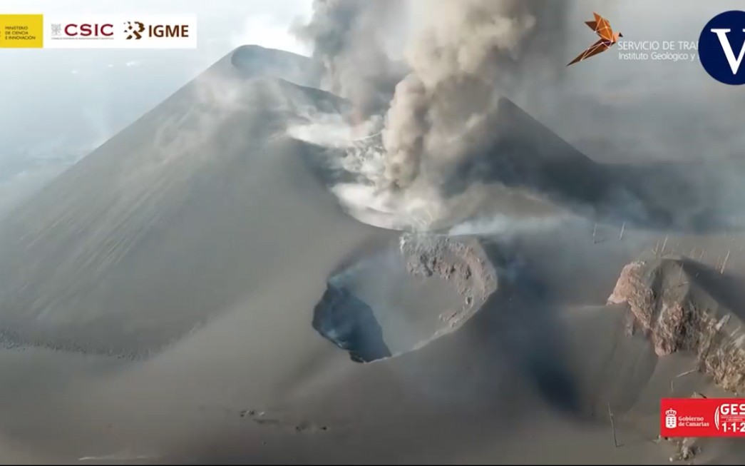 近距离观察加那利群岛La Palma岛火山口哔哩哔哩bilibili