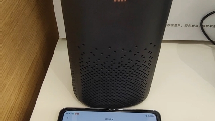 家里的小爱音箱连接失败[叹气]看这里[勾引]手把手教你如何连接小爱音箱[耶]#小爱音箱哔哩哔哩bilibili