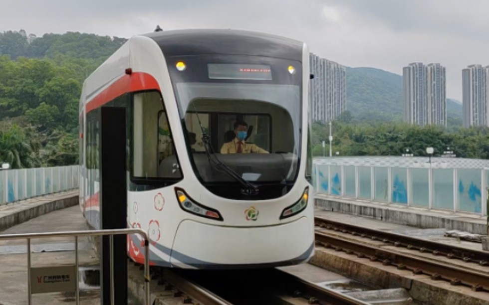 【廣州地鐵】廣州市黃埔有軌電車1號線108號車新豐路→地鐵香雪站普通