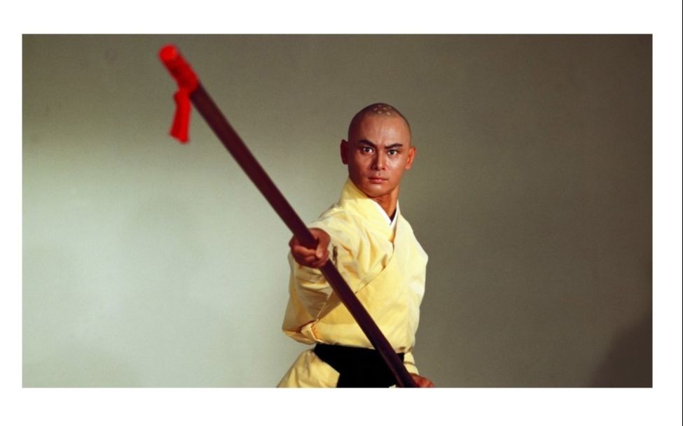 少林黑虎門--鄒家八卦棍套路与应用演示