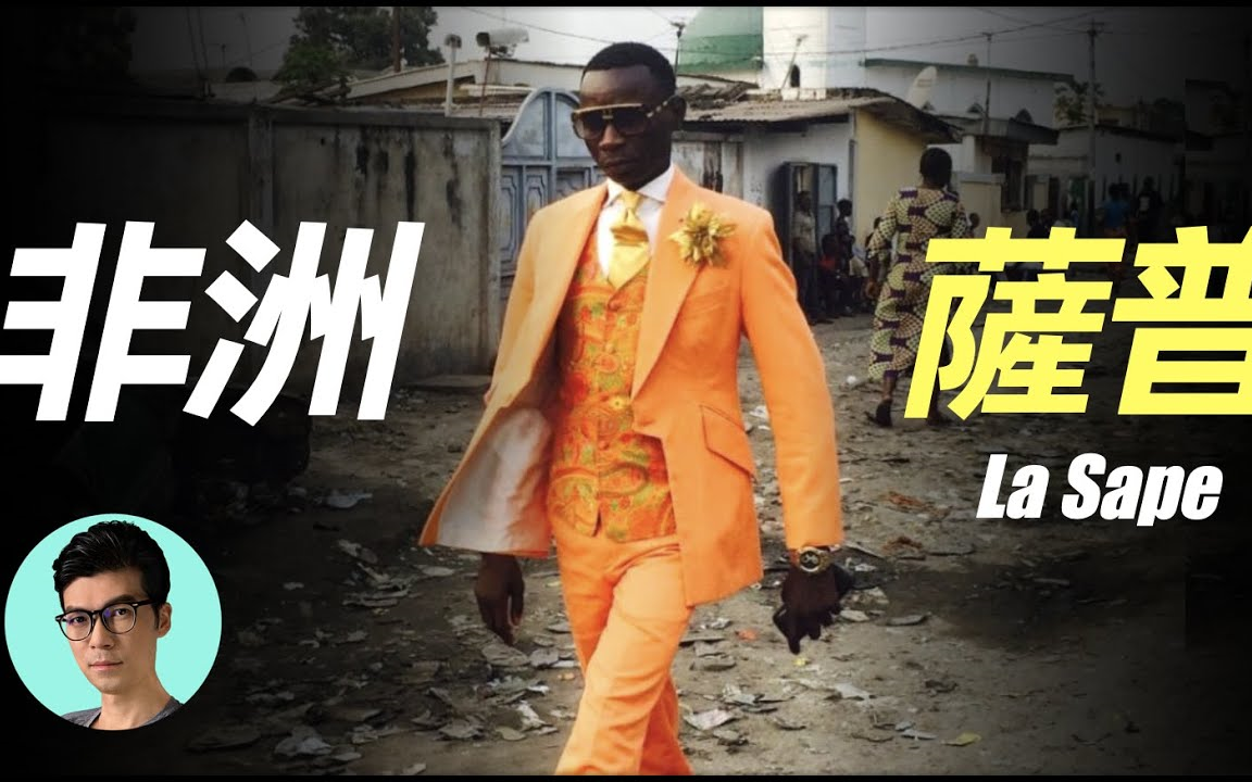 20220502捞一捞往期视频晓涵哥走了穿大牌玩时尚受平