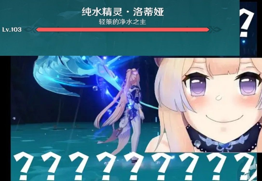 原神5.0全服首杀103级纯水精灵!