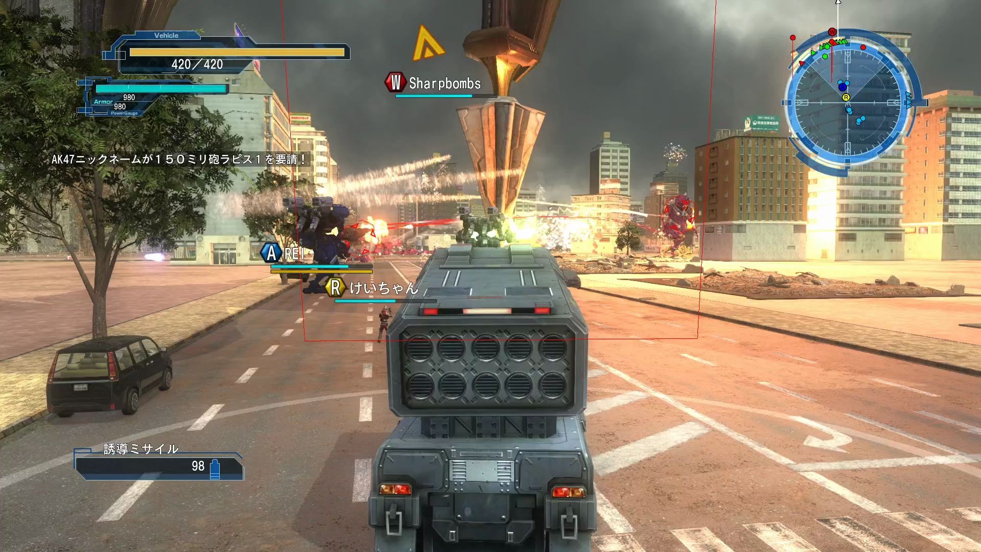 地球防卫军5前哨基地突袭作战2看着真壮观