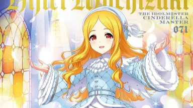 メサイア-幻夜乃刻- Amazon.co.jp: 映画「メサイア―幻夜乃刻―」 [DVD] : 杉江大志, 山田