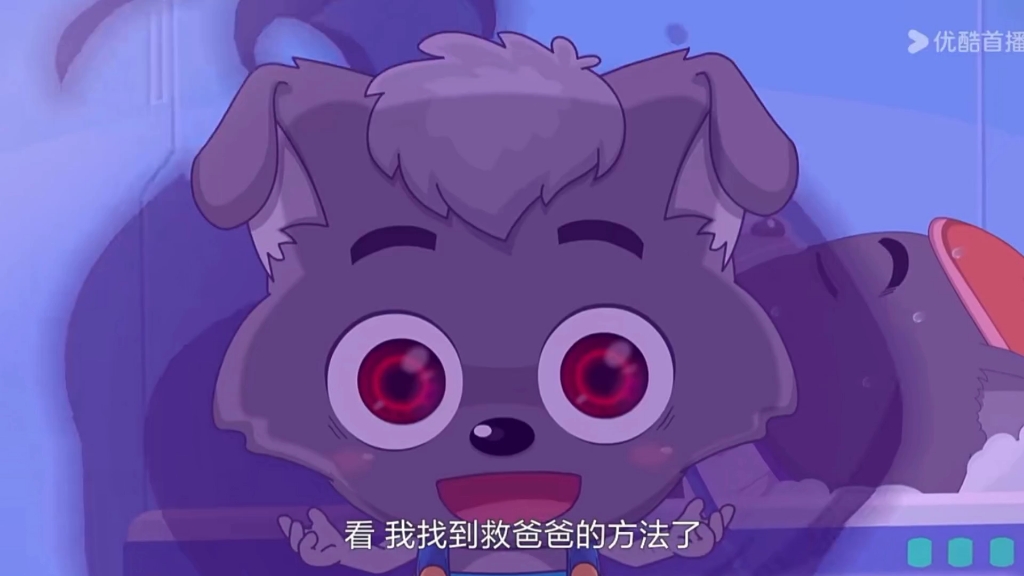 灰太狼病倒?小灰灰成为大爱狼尊?