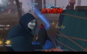 Descargar video: 国服魔术师溜5台教学