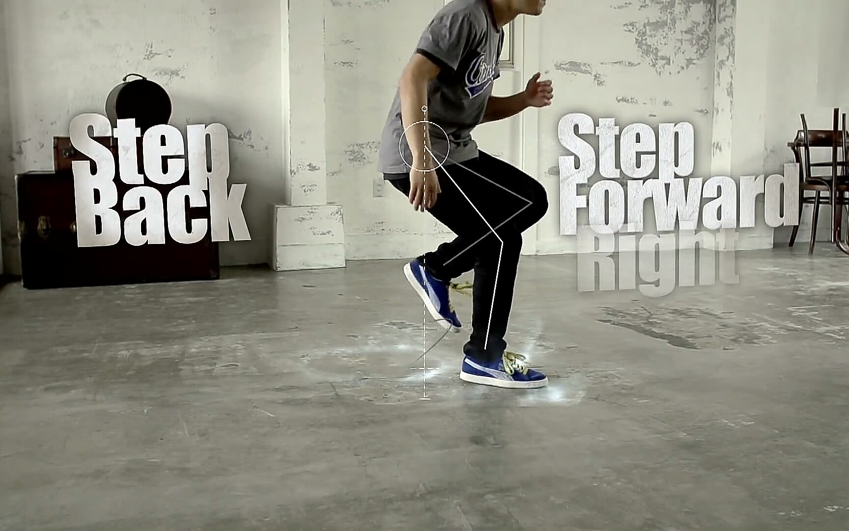 街舞教学house基础教程高清