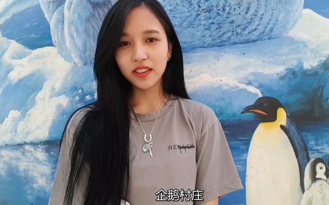 170613 mina企鹅直播 全场中字补档_哔哩哔哩 (゜-゜)つロ 干杯~-bili