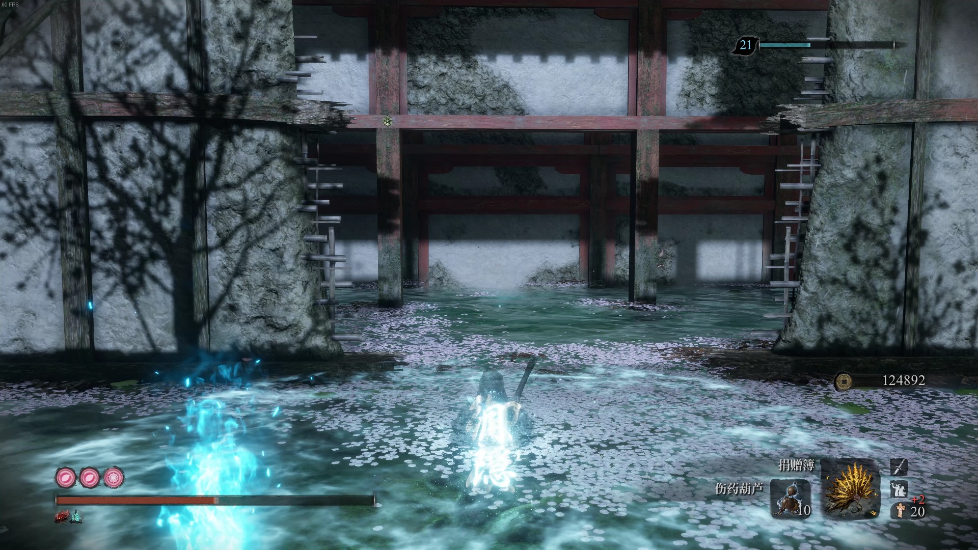 只狼 源之宫刷瘤脂最速传说