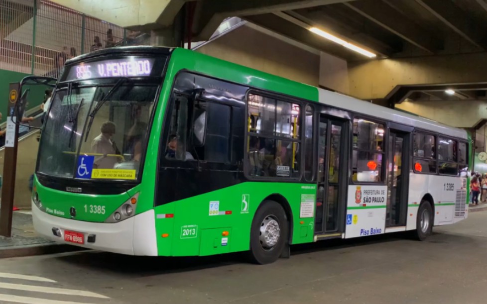 [转载]巴西圣保罗barra funda地铁站巴士运行观察