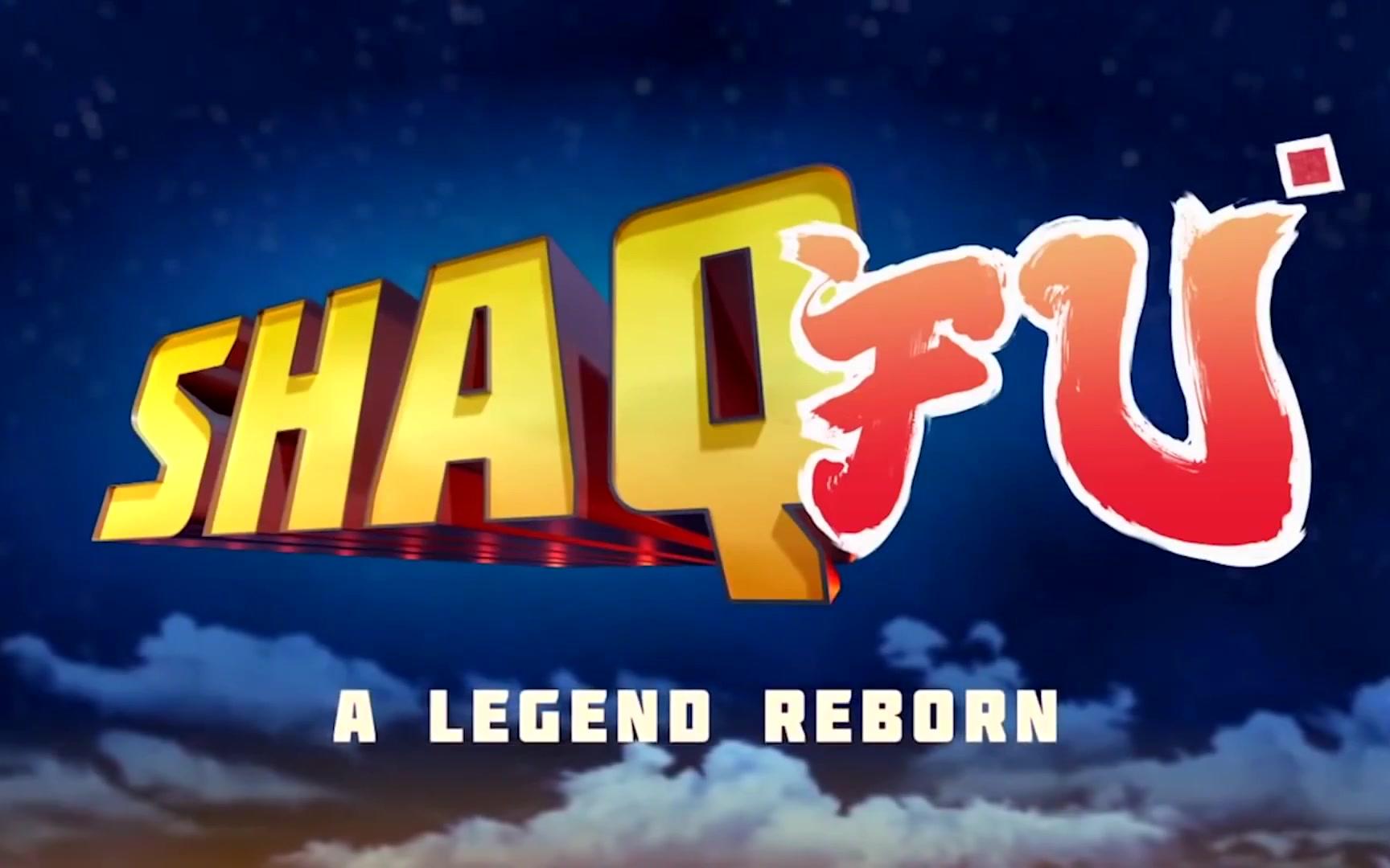 [图]功夫鲨鱼 传说诞生 | Shaq-Fu: A Legend Reborn 上市宣传片