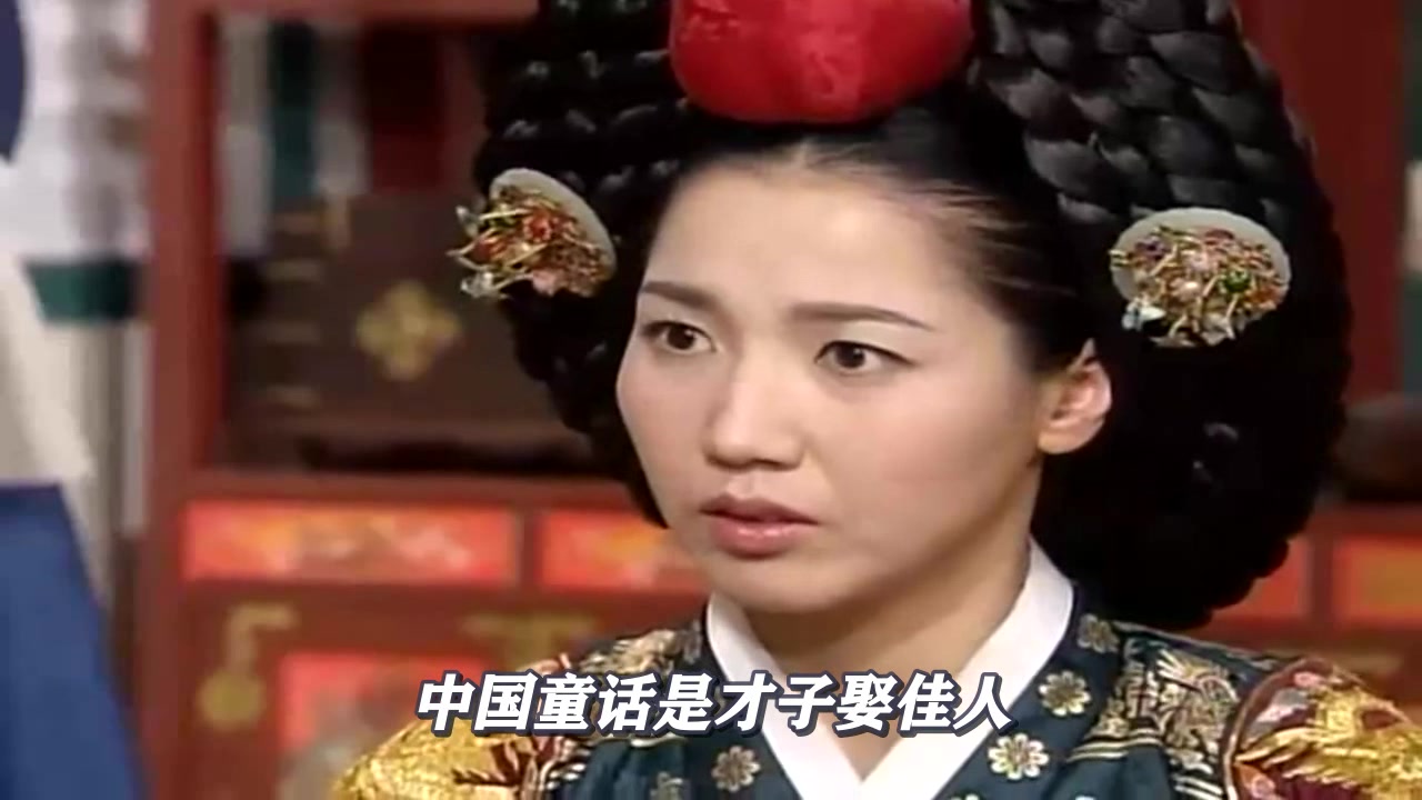 大长今漫谈残酷的宫斗中宗的母亲和两任老婆是本家