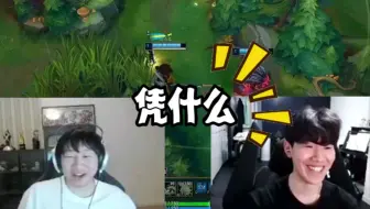 UZI加入老IG车队和TheShy梦幻联动，Shy哥模仿宁王给众人笑闷了