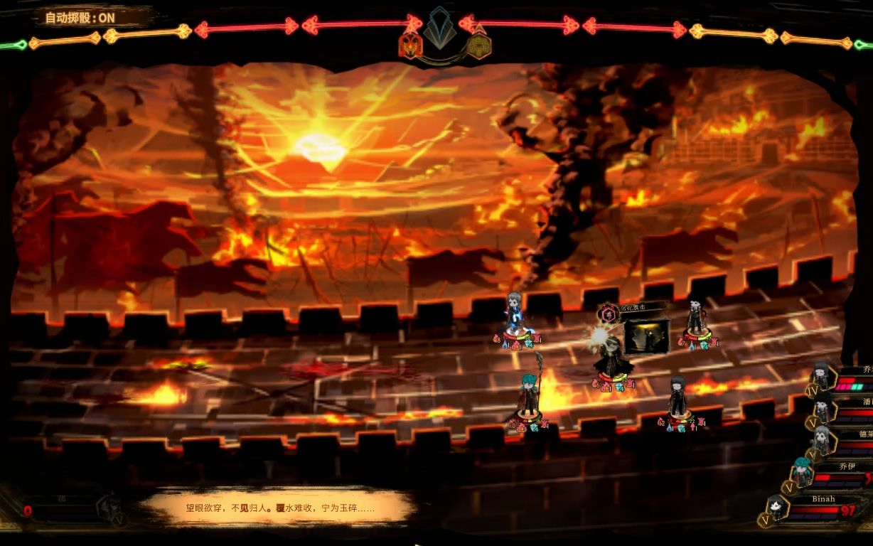 废墟图书馆 六协会成员接待邵科长