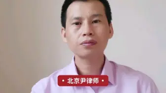 Descargar video: 如何判断自己房屋的土地性质？