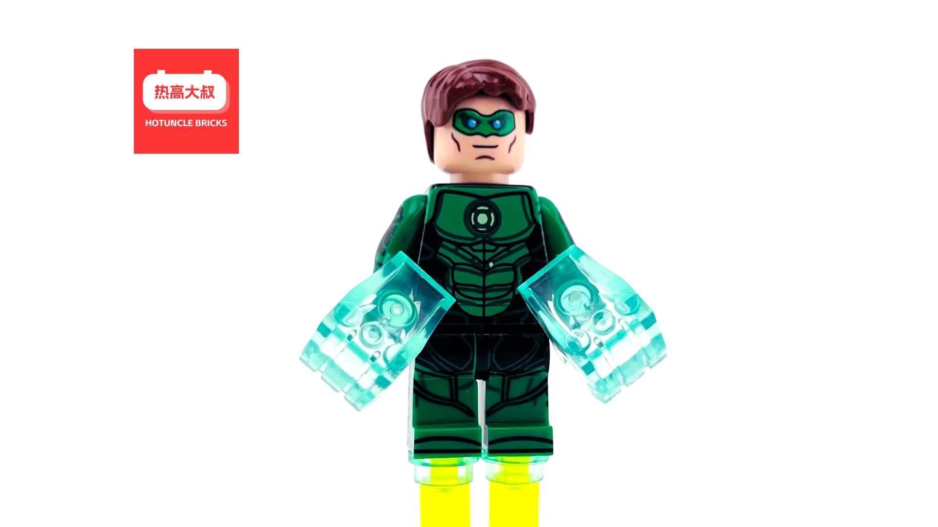 dc积木人仔拼搭,kf1778 绿灯侠