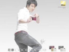 尼康coolpix相机2009~2010年广告风尚篇15s(王力宏代言)