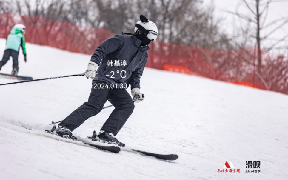 速降沈阳东北亚滑雪场375雪道哔哩哔哩bilibili