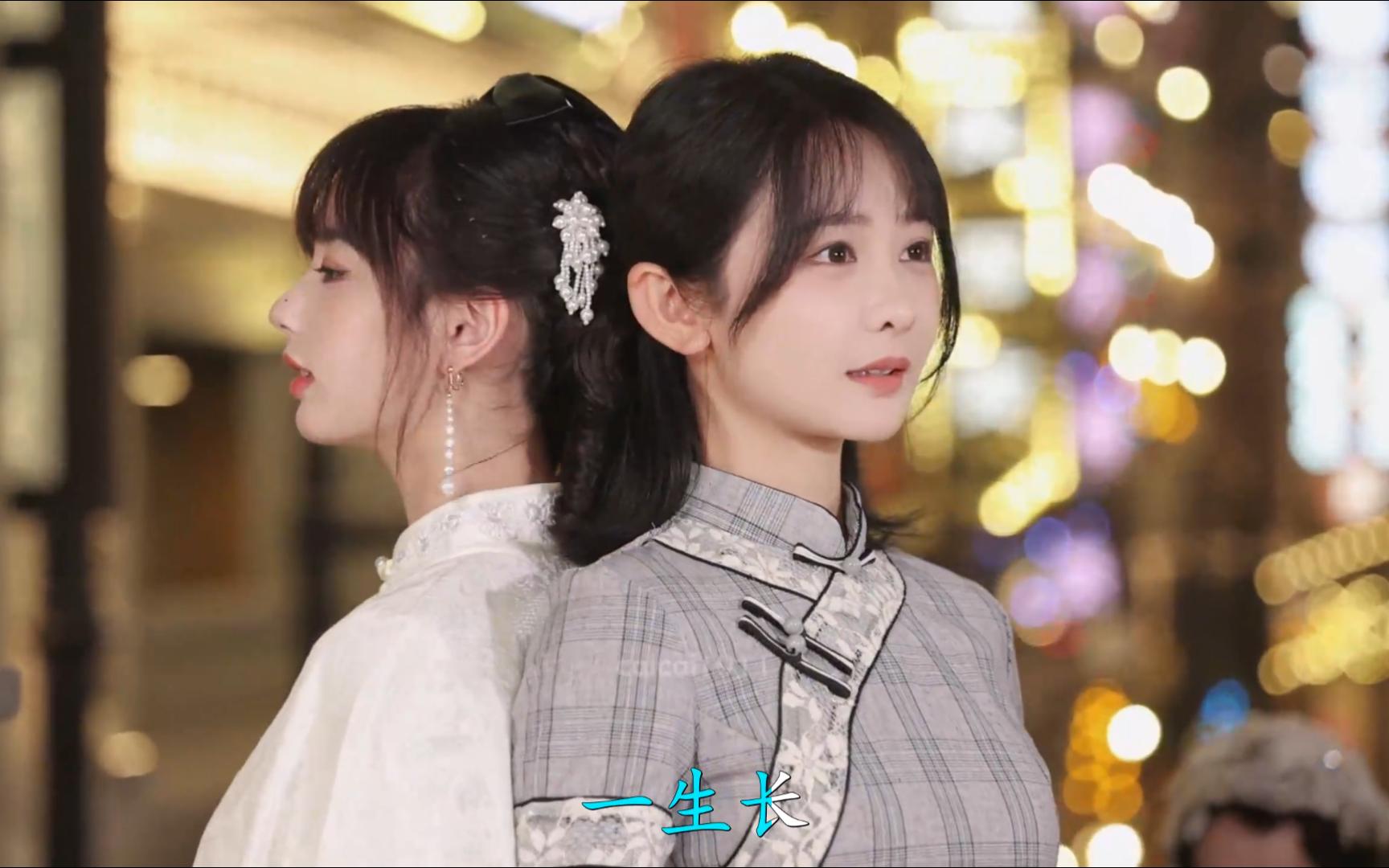 音阙诗听 - 红昭愿