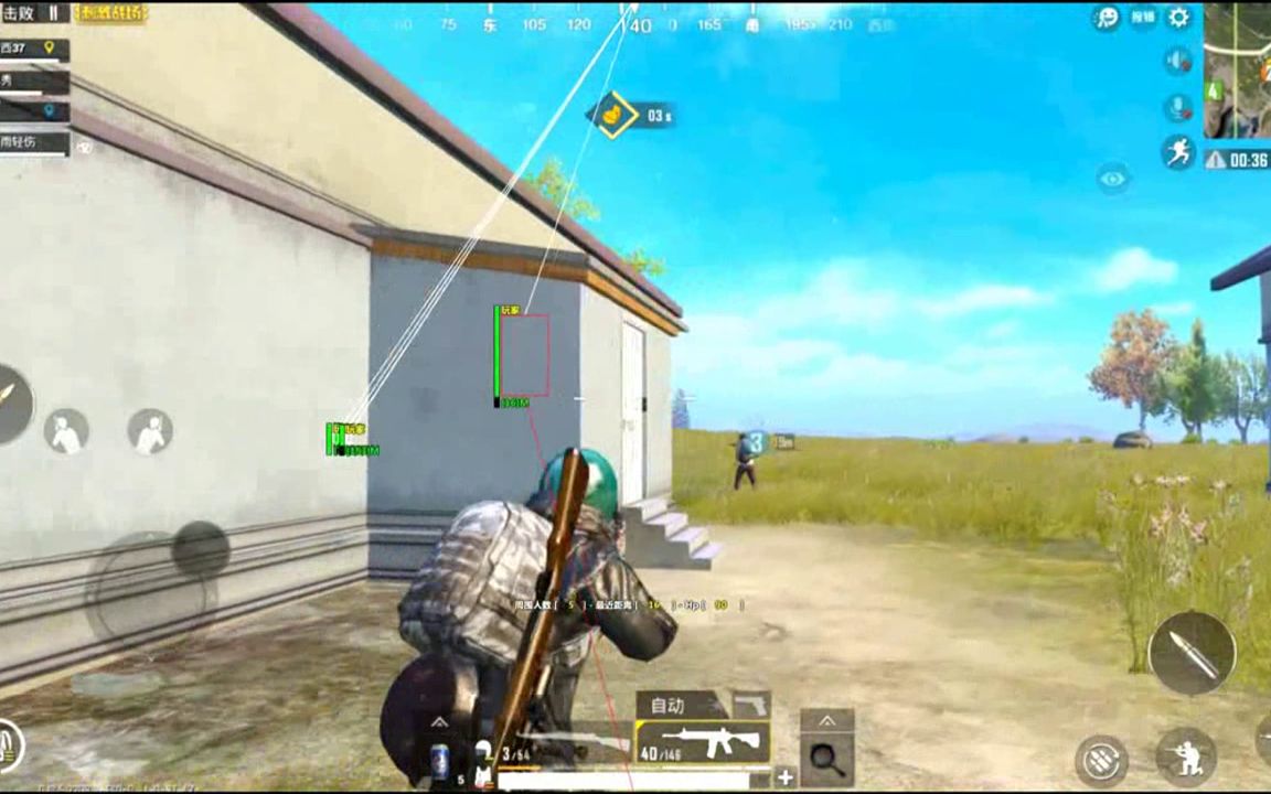 暗区突围开挂神器下载