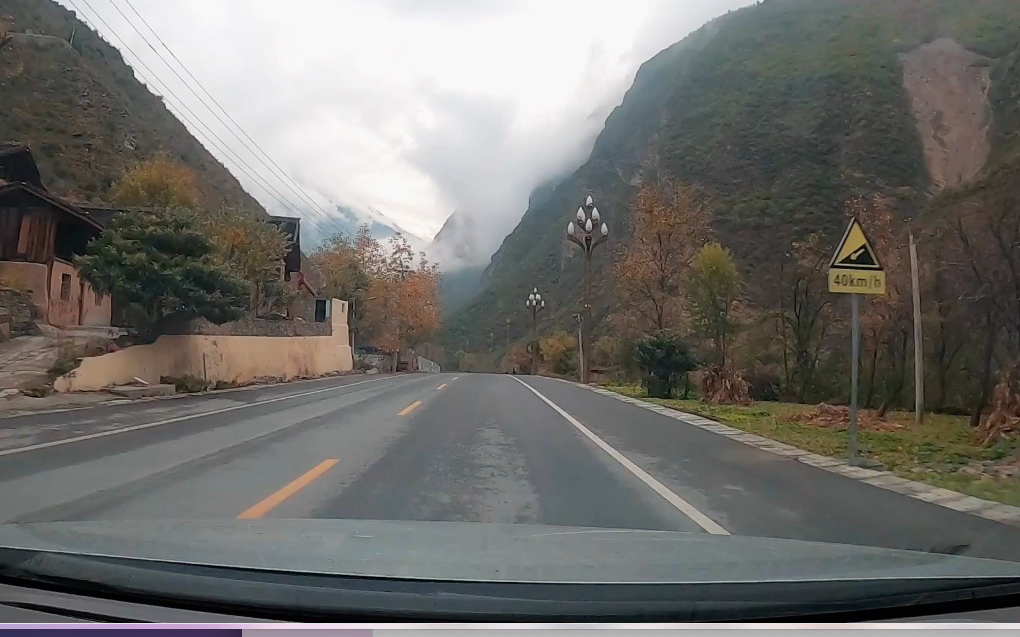 自驾游九寨沟景区到县城544国道沿途美景