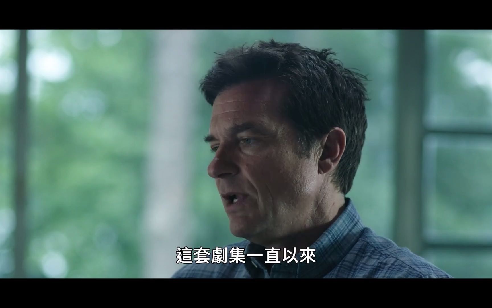 [图]《黑钱胜地》Ozark 最终季幕后花絮 大结局 Netflix 网飞