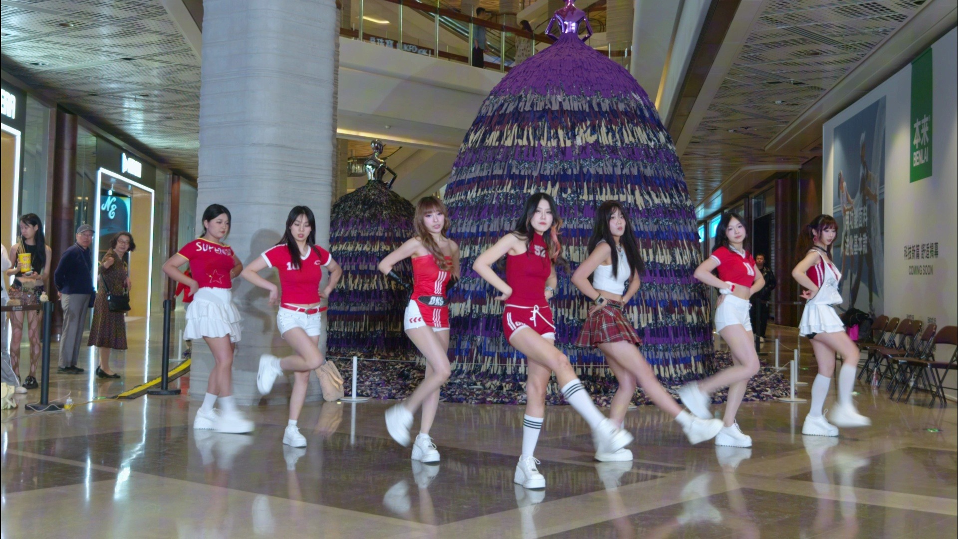 【怦然心动-aoa】250426上海天安千树