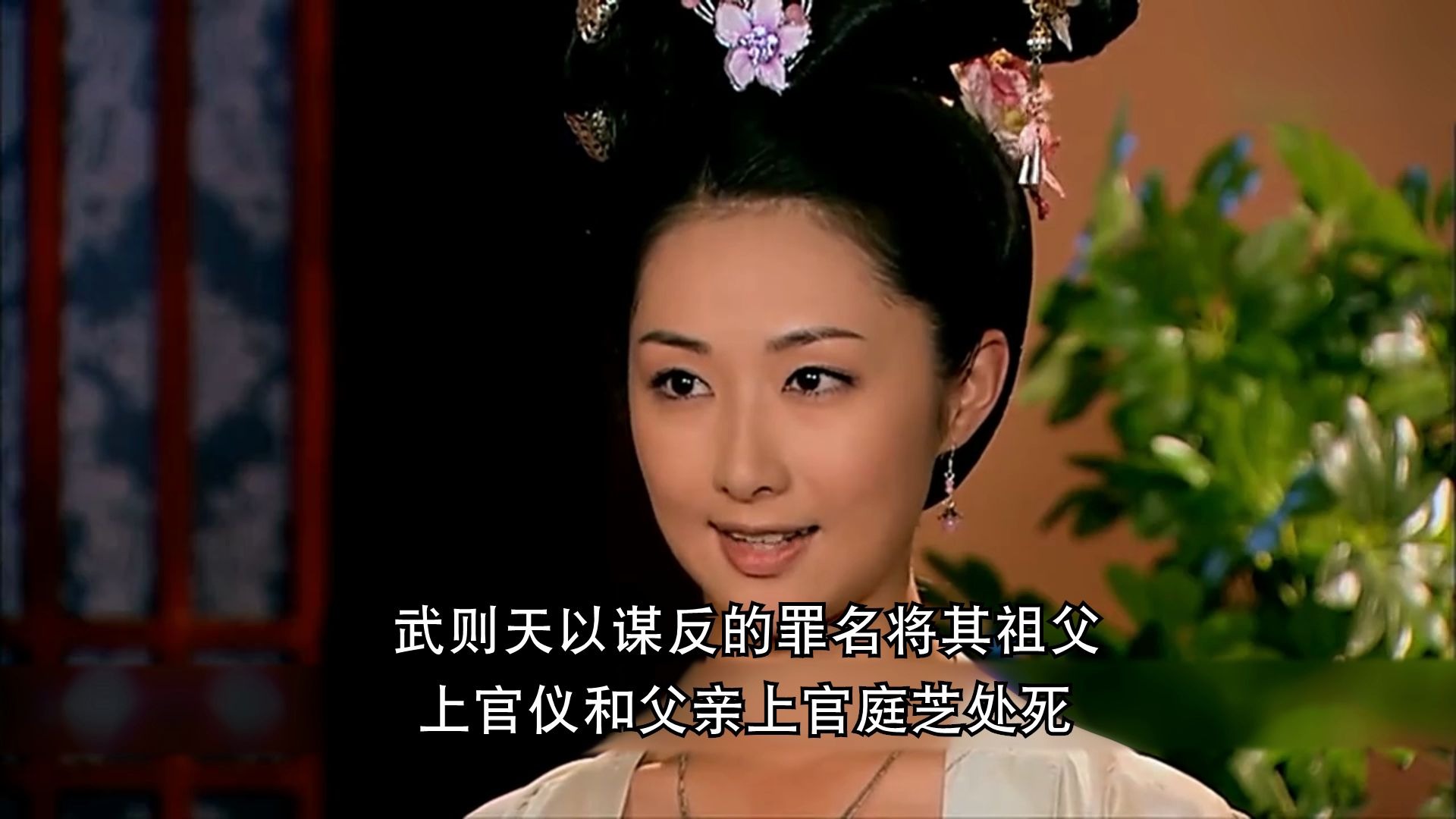 活动作品上官婉儿的一生充满了传奇色彩她和武则天的关系是怎样的呢