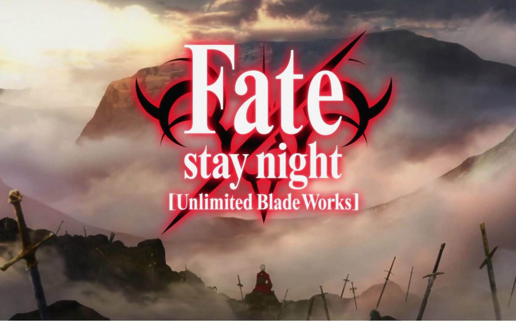 【伊子】last stardust (最后的星尘)【fate stay night ubw】