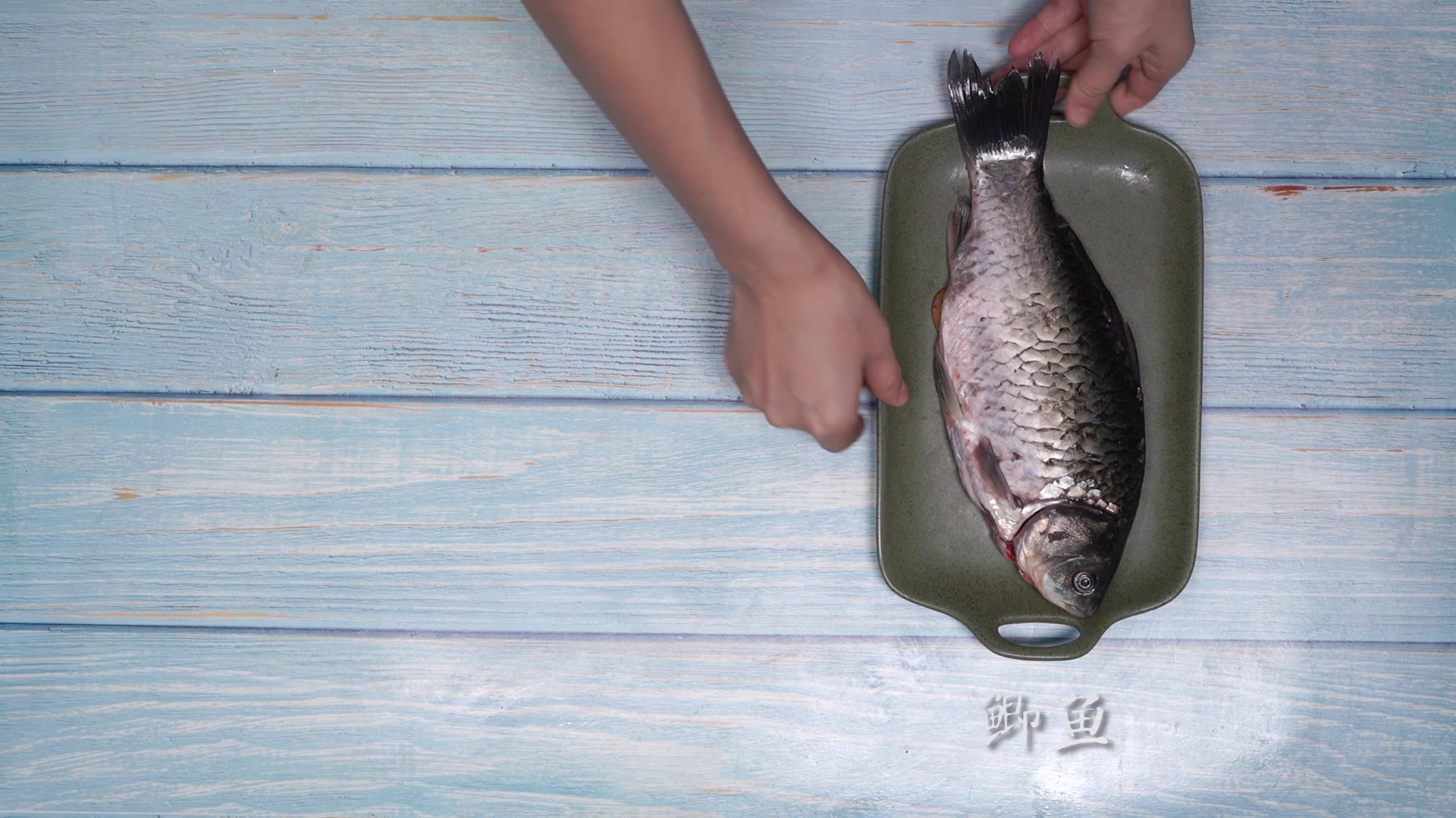 溪黄草鲫鱼汤:用"草"煮的鱼?这是什么神仙料理啊!