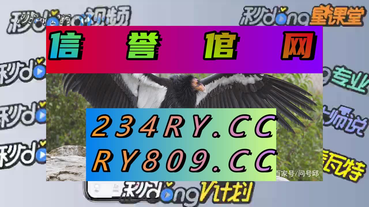 恒发注册邀请码