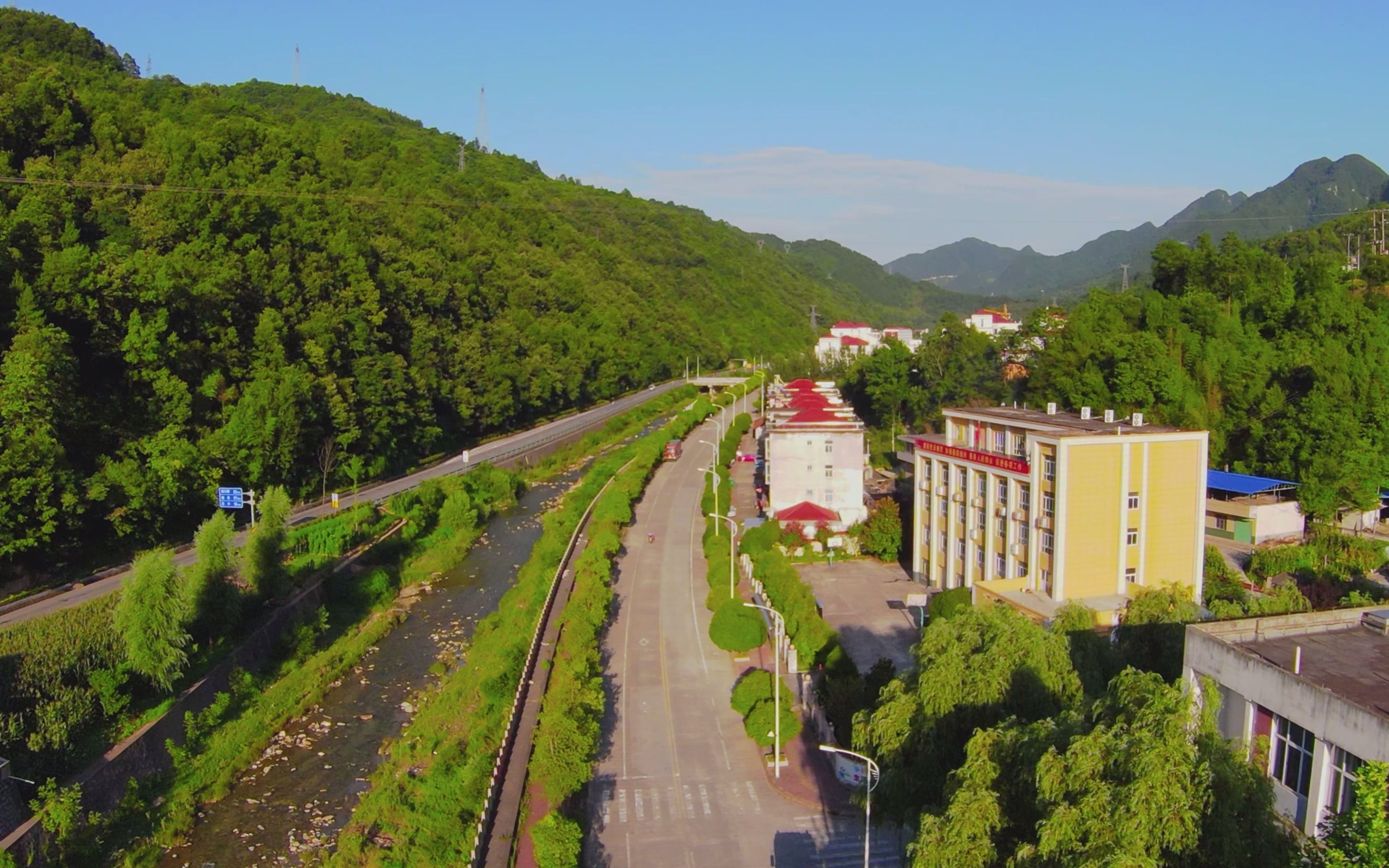 略阳县接官亭镇蹇家坝_哔哩哔哩_bilibili