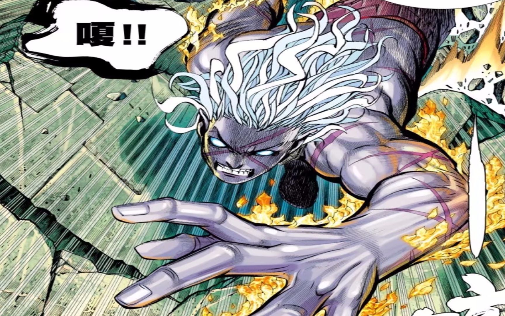 《狂王》罗侯暴走以一敌众,夜叉王赤鬼趁机搅局!