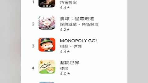 安装谷歌框架哔哩哔哩bilibili