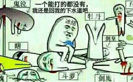 超音速:guna哔哩哔哩bilibili