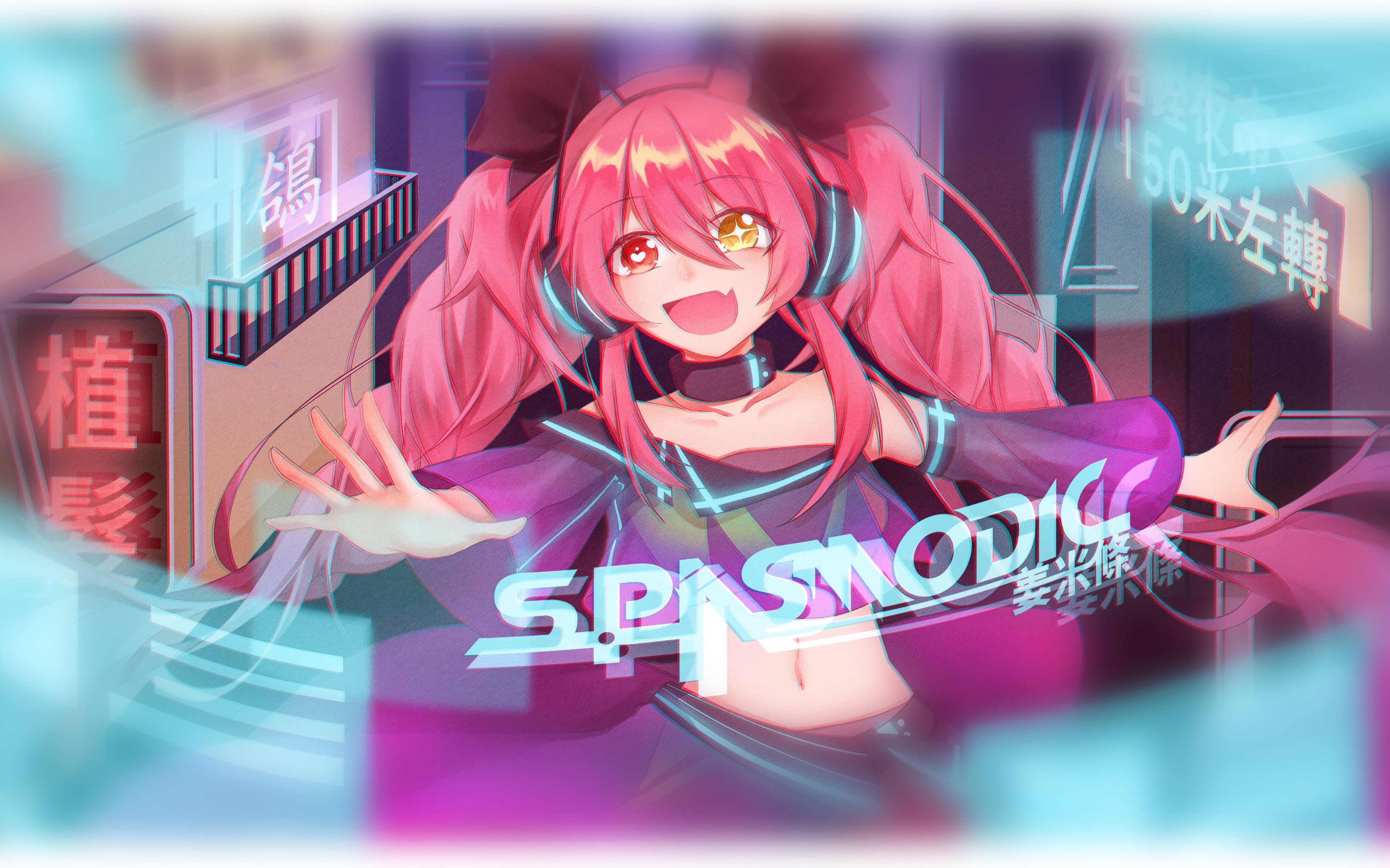 【malody自制/舞立方】monkey自制谱面—— spasmodic(痉挛) lv.