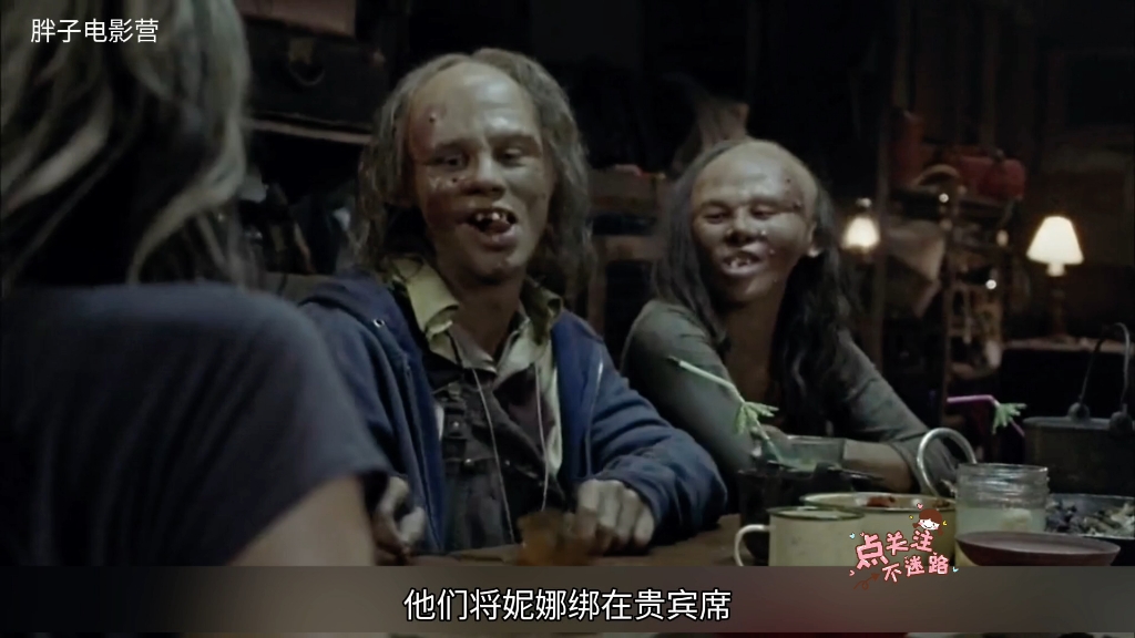 《 致命弯道3 》是一部令人心跳加速的惊悚恐怖片.故事情节紧张刺激.