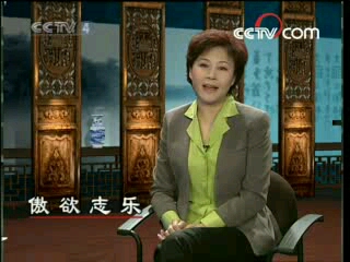 [图]《解字说诗》20080731